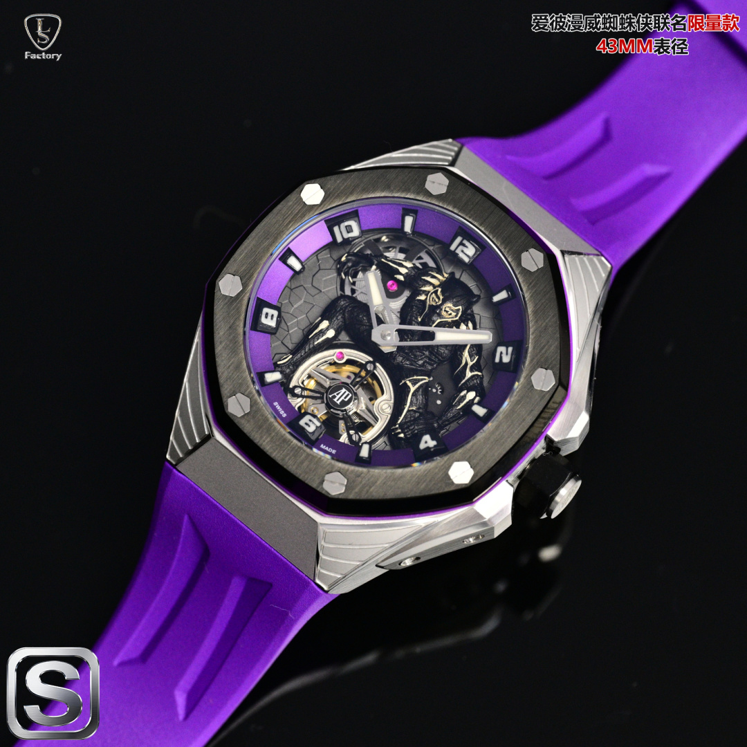 最新パープルオーデマピゲコピー マーベル ブラックパンサー