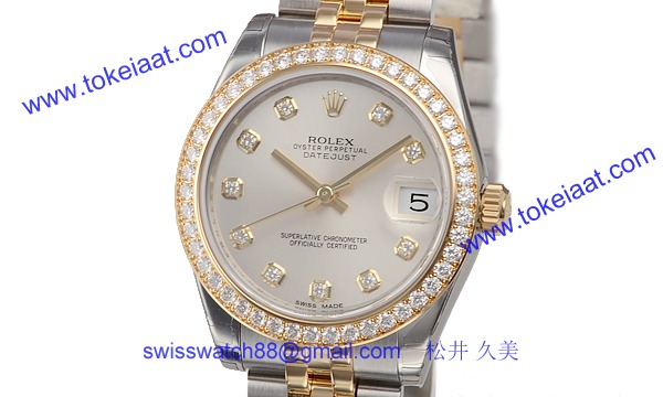 ロレックス(ROLEX) 時計 デイトジャスト 178383G