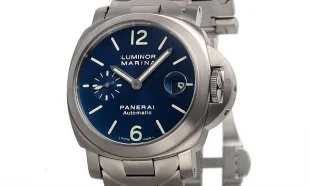 パネライ ルミノールマリーナ PAM00283 コピー 腕時計