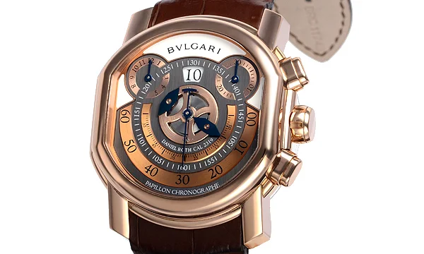 ブルガリ BRRP46C14GLCHP コピー 時計