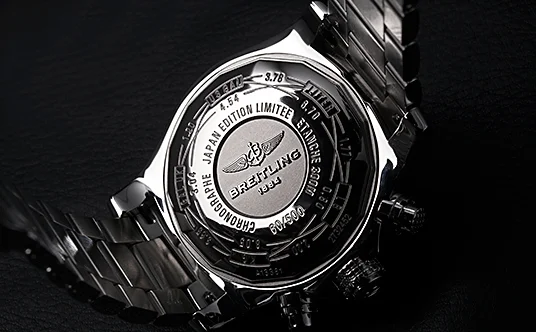 ブライトリング A339GJAPSS コピー 時計[1]