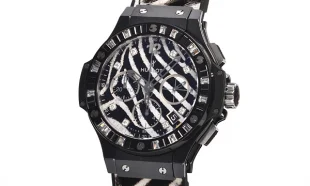 ウブロ ビッグバン ゼブラ 世界限定２５０本 341.CV.7517.VR.1975 スーパーコピー 時計