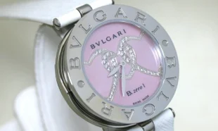 ブルガリ ビーゼロワン BZ30C2HDSL/2 スーパーコピー 時計