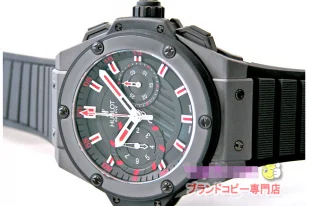 ウブロ z715.CI.1123.RXキングパワー　フドロワイアントマジック スーパーコピー ウォッチ