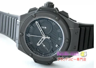 ウブロ キングパワー　フドロワイアント　オールz715.CI.1110.RX スーパーコピー ウォッチ