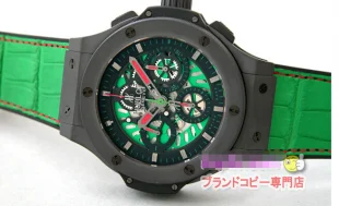 ウブロ 販売ビッグバン　アエロバン　メキシコ 310.CI.1190.GR.FMF10 スーパーコピー ウォッチ