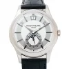 パテックフィリップ 5205G-001 アニュアルカレンダー ムーンフェイズ メンズ コピー ウォッチ (3)