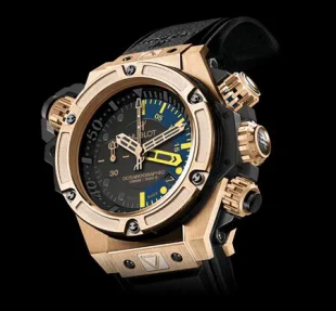 ウブロ キングエクストリームシリーズ 732.OX.1180.RX ウォッチ