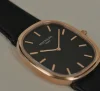 美しく調和するパテックフィリップ ゴールデン・エリプス5738R (1)