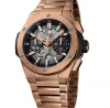 素晴らHUBLOTビッグバンブランドコピー時計N級品 インテグラル 451.OX.1180.OX (4)