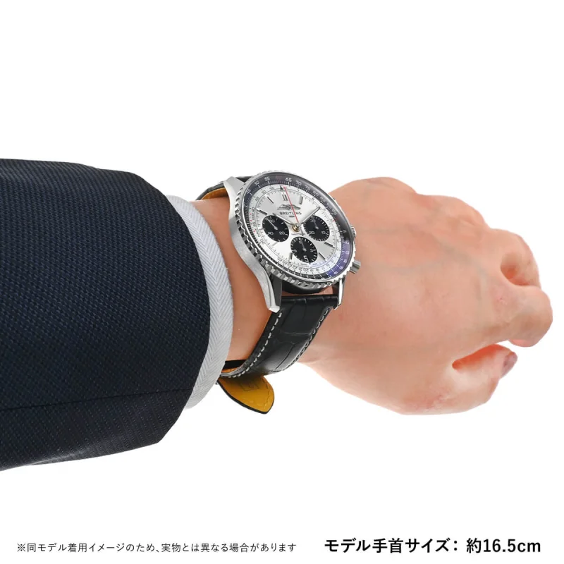 ブライトリングコピー ナビタイマー43.0mm デイト表示 B01 AB0138241G1P1[5]