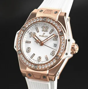 ウブロダイヤモンド ビッグバン ワンクリック33mm  485.OE.2080.RW.1204