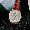 新品ロレックススーパーコピー時計ビジネスカジュアルR128892 (3)