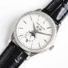 パテック フィリップ スーパーコピー カレンダー コンプリケーション38mm K19202 (2)