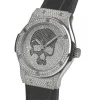HUBLOT クラシック・フュージョンコピー チタニウムスカル 限定50本 542.NX.9000.LR.1704.SKULL (1)