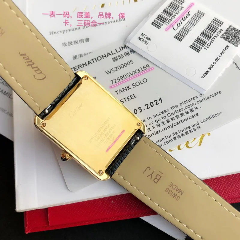 カルティエコピー時計 ソロ タンク W52 実感が本物と同じ F79802[7]