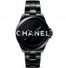 H7418シャネルスーパーコピー時計旗艦店 J12 ウォンテッド ドゥ (1)