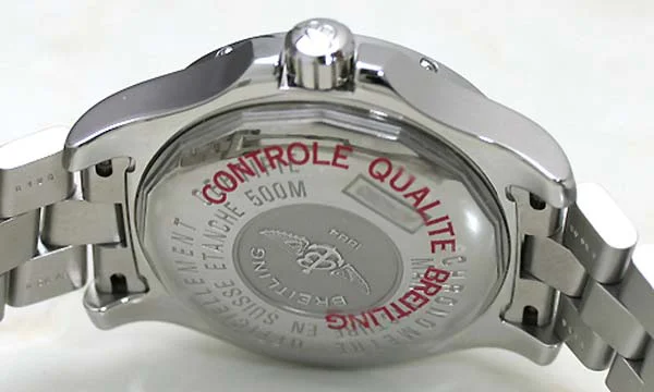 ブライトリング 時計 コピー コルトクォーツ A748B83PRS