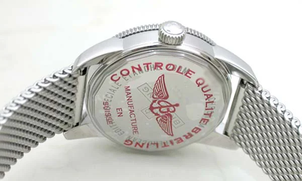 ブライトリング 時計 コピー スーパーオーシャンヘリテージ38 A372C35OCA