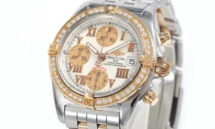 ブランド ブライトリング クロノコックピット C152A56PAC スーパーコピー 時計