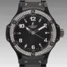 ビッグバンブラックマジック