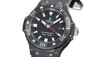 ウブロ ビッグバンキング マジック 312.CM.1120.RX コピー 腕時計