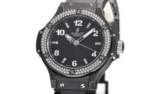 ウブロ ブランド ビッグバン38 マジック 361.CV.1270.CM.1104 コピー ウォッチ