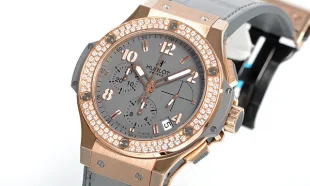 ウブロ ブランド ビッグバン アールグレイダイヤモンド 341.PT.5010.LR.1104 コピー ウォッチ