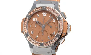 ウブロ ビッグバン スチール トゥッティフルッティ キャメルカラット 341.SA.5390.LR.1918 スーパーコピー 時計