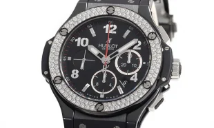 ウブロ ビッグバン マジック301.CV.130.RX114 スーパーコピー 時計