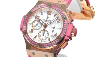 ウブロ ビッグバン ローズ 341.PP.2010.LR.1933 スーパーコピー 時計