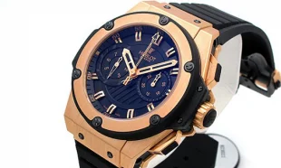 ウブロ キングパワー フドロワイヤント ゴールド 自動巻き 715.PX.1128.RX スーパーコピー 時計