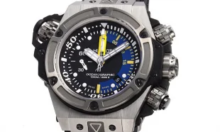 ウブロ キングパワー オーシャノグラフィック1000チタニウム 732.NX.1127.RX スーパーコピー 時計