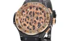 ウブロ ビッグバン セラミックレオパード 341.CP.7610.NR.1976 高級 スーパーコピー 時計 (1)