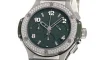 ウブロ ビッグバン スチール トゥッティフルッティ ダークグリーンダイヤモンド341.SV.5290.LR.1104 スーパーコピー 時計 (1)