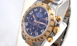  ロレックス 専門店 デイトナ 116523 時計 コピー